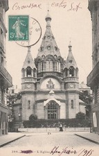 CPA 75 PARIS L'Eglise Russe Rue Dahu