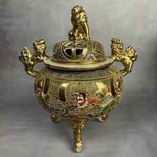 ASIE JAPON Satsuma grand brule