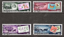 TOGO # 853-5,C205 Used POSTAL