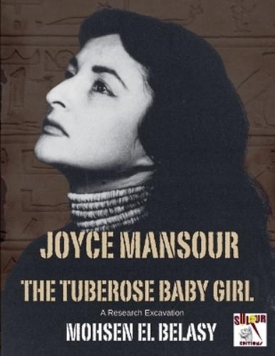 Mohsen elbelasy joyce - elbelasy, mansour