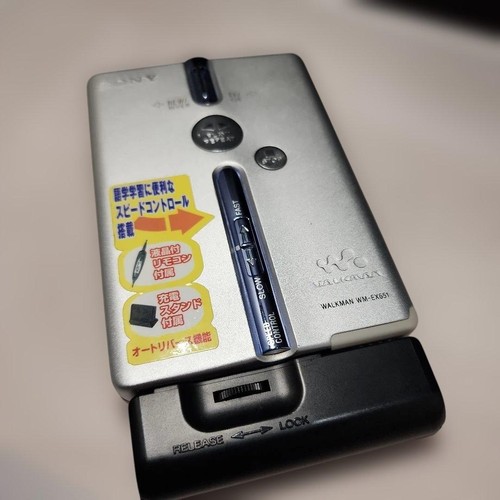 Used sony walkman wm ex651 - sony,