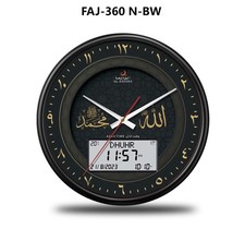 Azan LED Prayer Wall Clock -