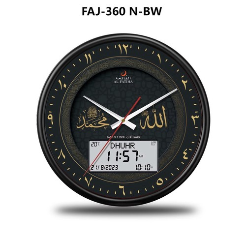Azan led prayer wall - prayer,