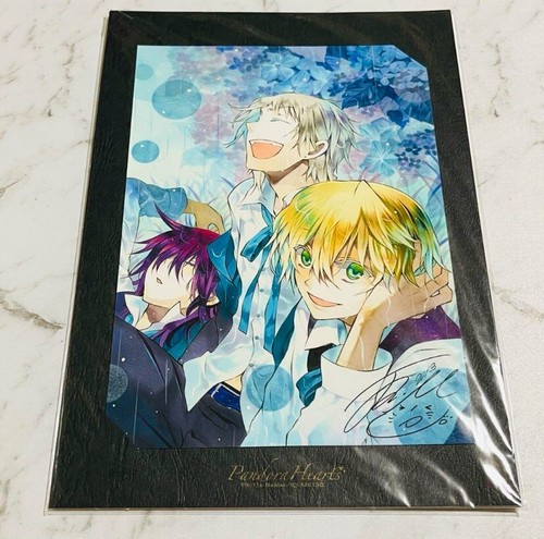 Pandora hearts copy - pandora, genga