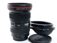 Objectif zoom grand angle