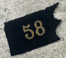 Patte de Col Officier 58°
