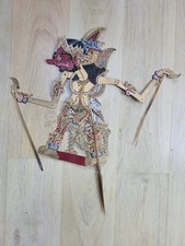 MARIONNETTE ANCIENNE WAYANG