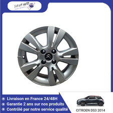 🇫🇷 JANTE ALUMINIUM