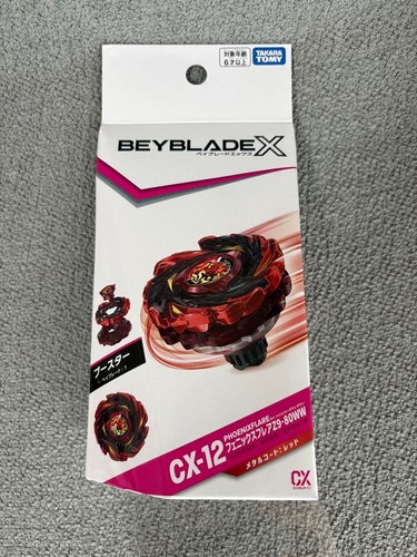 New and unopened beyblade x - and,
