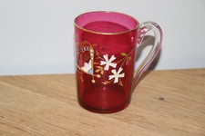 Ancien verre émaillé 