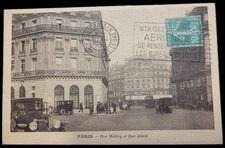 Carte postale avec timbre 10 c