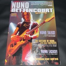 Rare Item Genius Guitarist