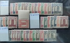 Maroc (protectorat français)