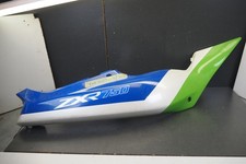 Side cover kawasaki zxr750j - cover,