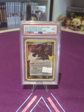 Carte Pokémon Noctali 17/17 Pas 9 Fr