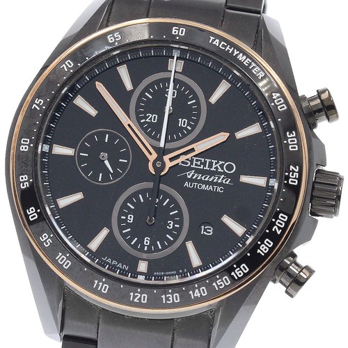 Seiko saeh017 brightz - seiko, ananta