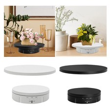 Plateau tournant électrique