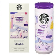 Starbucks seoul tumbler - starbucks, ss