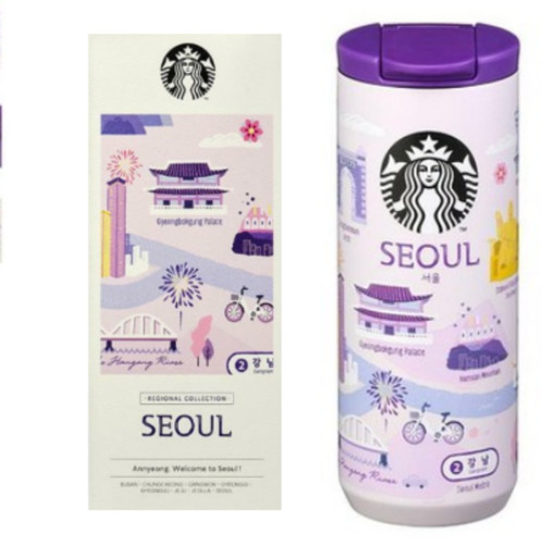 Starbucks seoul tumbler - seoul, ss