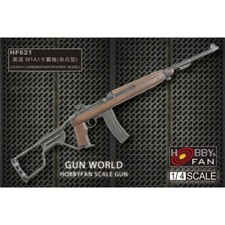 AFV CLUB/HobbyFan #HF621 1/4