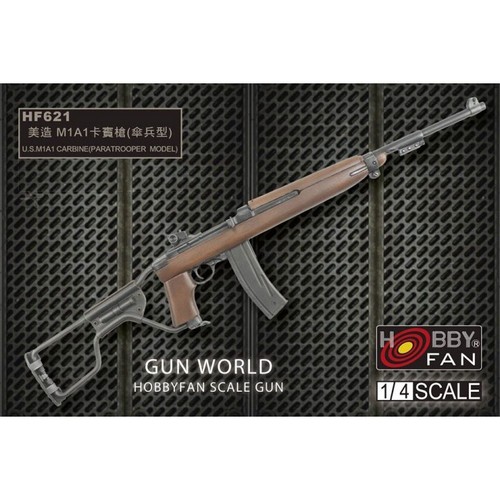 Afv club hobbyfan hf621 - afv, #hf621