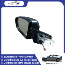 🇫🇷 RETROVISEUR EXTERIEUR