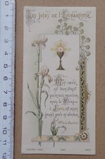 § image pieuse les joies de