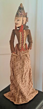 MARIONNETTE INDONESIENNE EN BOIS ET TISSUS ANCIENNE PROVENANCE BALI