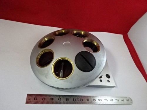 Leica dmr sept objectif - leica,
