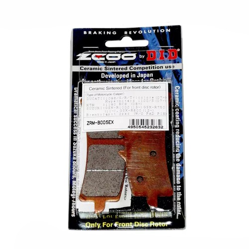 Pastilles ant zcoo aprilia - pastilles,