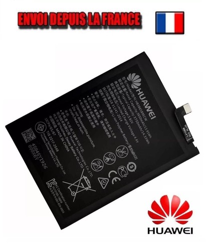 Batterie originale huawei - batterie,