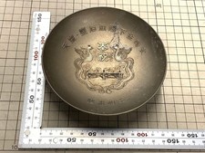 Médaille commémorative