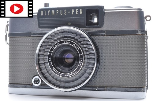 Appareil photo argentique