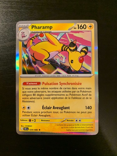 Carte pokémon holo pharamp - pokémon,