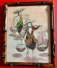 tableau peinture sur soie orientaliste cadre en bambou scène de vie en Indochine