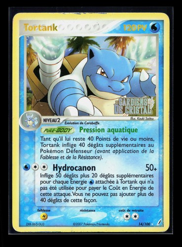 Carte pokémon tortank - pokémon, 14/100