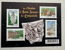 Timbres France Feuillet F4641