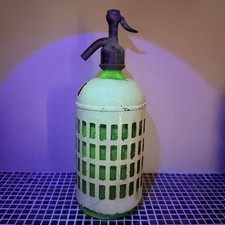 US Friendly - French Siphon