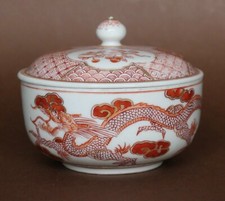 Porcelaine, Chine, dragon, Lait et sang, Qianlong, fin 18ème, chinese export pot