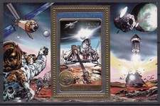 OX22727/ CENTRAL AFRICA REPUBLIC – SPACE – GOLD BLOCK MINT MNH