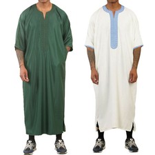 Hommes Marocain Thobe Djellaba
