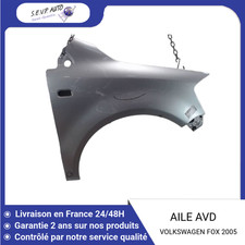 🇫🇷 AILE AVANT DROIT