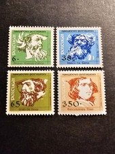 TIMBRE PORTUGAL  NAVIGATEUR