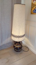 Grande lampe vintage en