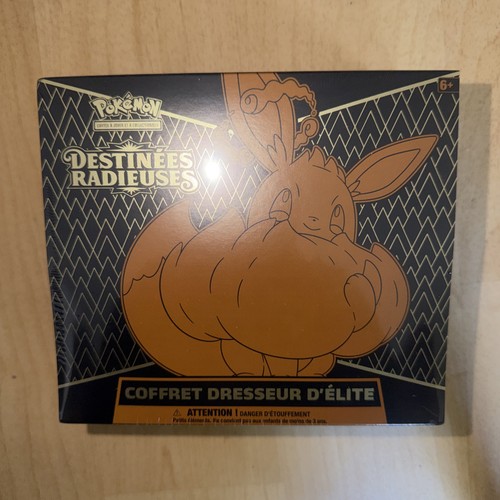 Coffret dresseur d élite - coffret, d'élite