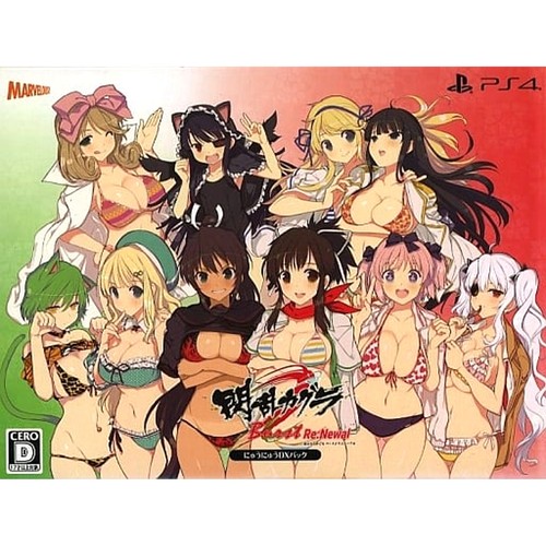Manuel numérique cib - cib, senran