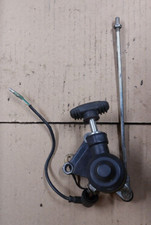 levier complet marche arrière