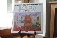 Otomo Katsuhiro Artwork - Kaba