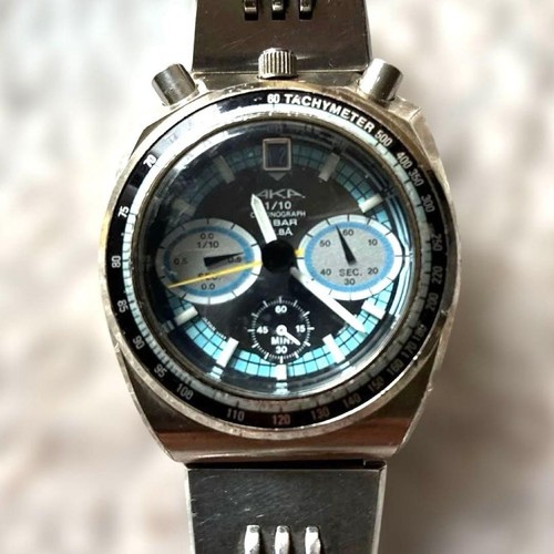 Chronographe vintage seiko - chronographe,