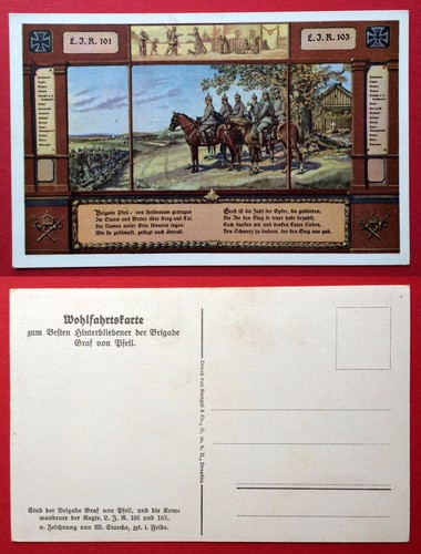 Military postcard around - postcard,